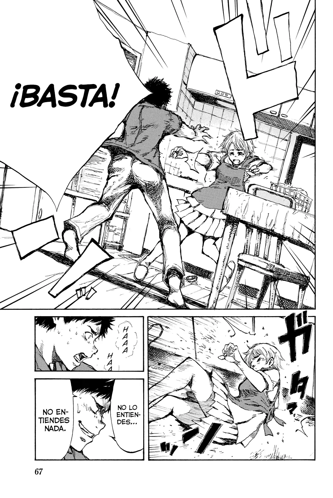 Kimi ga Bokura wo Akuma to Yonda Koro Capitulo 25 página 5