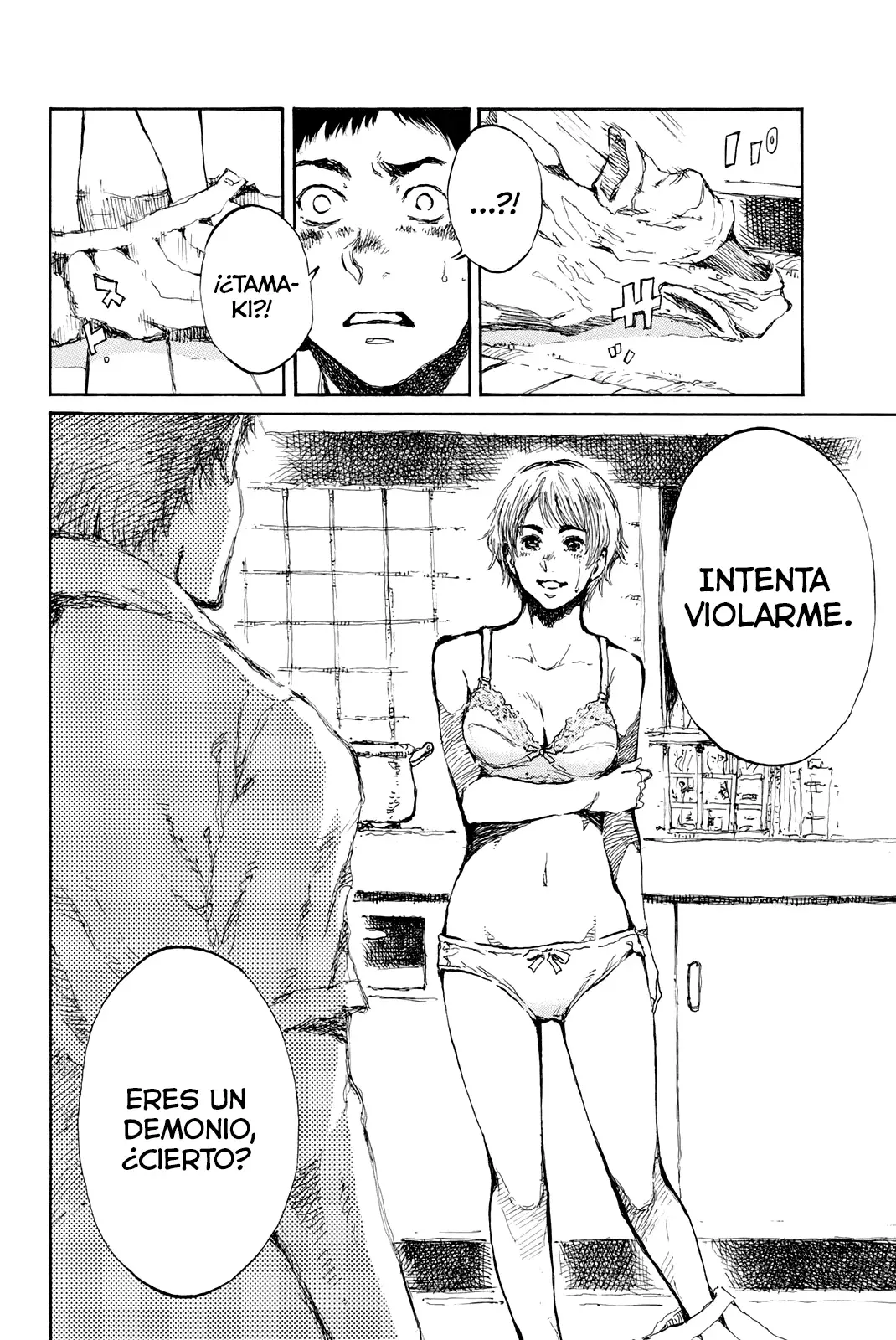 Kimi ga Bokura wo Akuma to Yonda Koro Capitulo 25 página 8