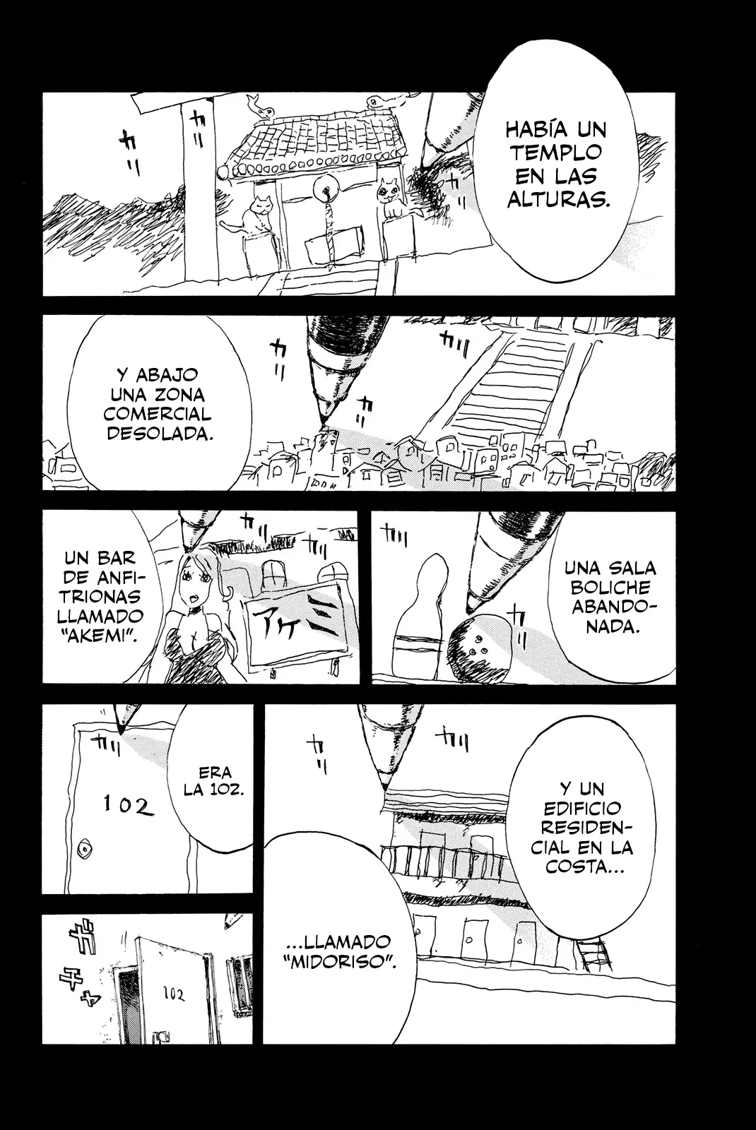 Kimi ga Bokura wo Akuma to Yonda Koro Capitulo 26 página 4