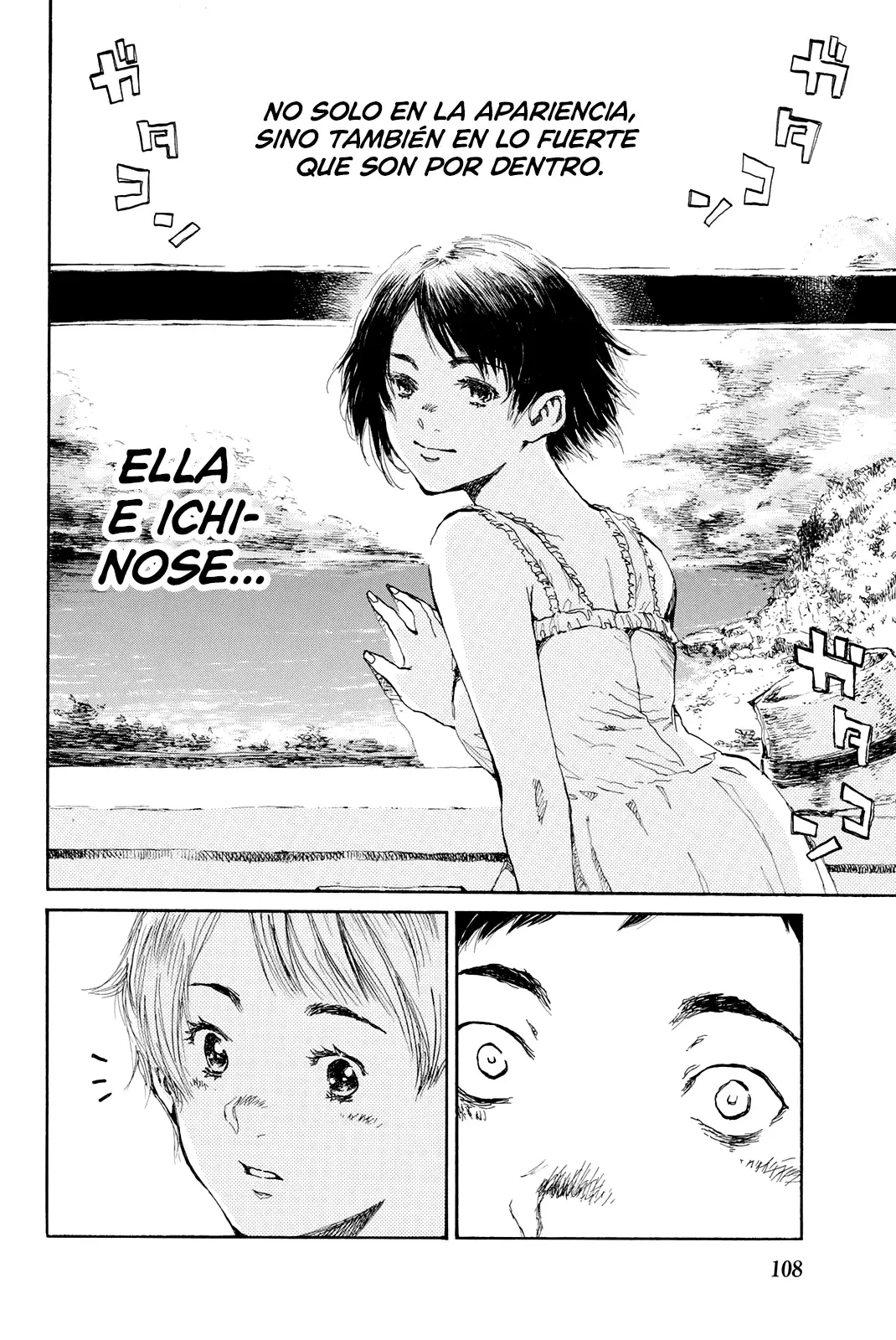 Kimi ga Bokura wo Akuma to Yonda Koro Capitulo 27 página 10