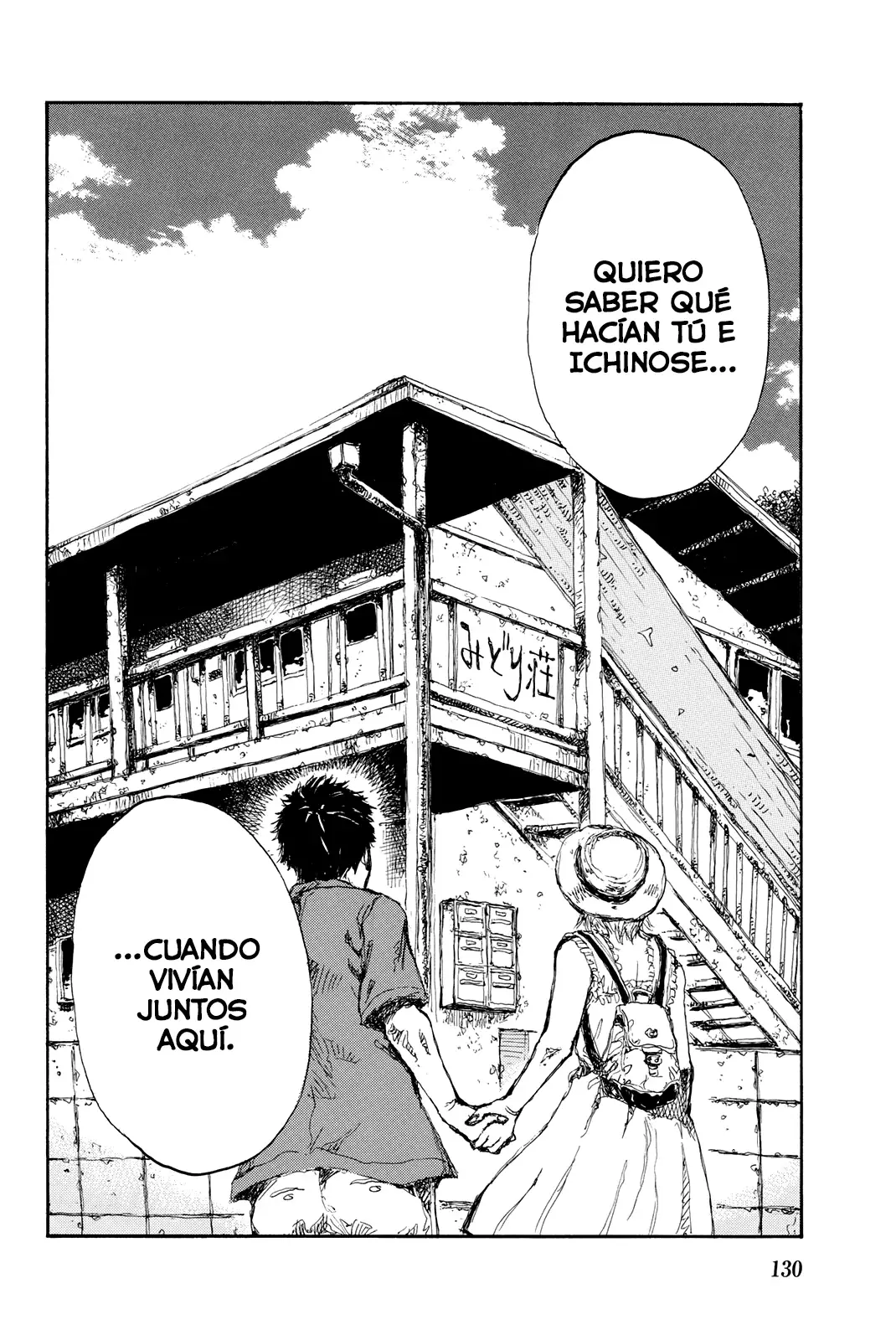 Kimi ga Bokura wo Akuma to Yonda Koro Capitulo 28 página 16