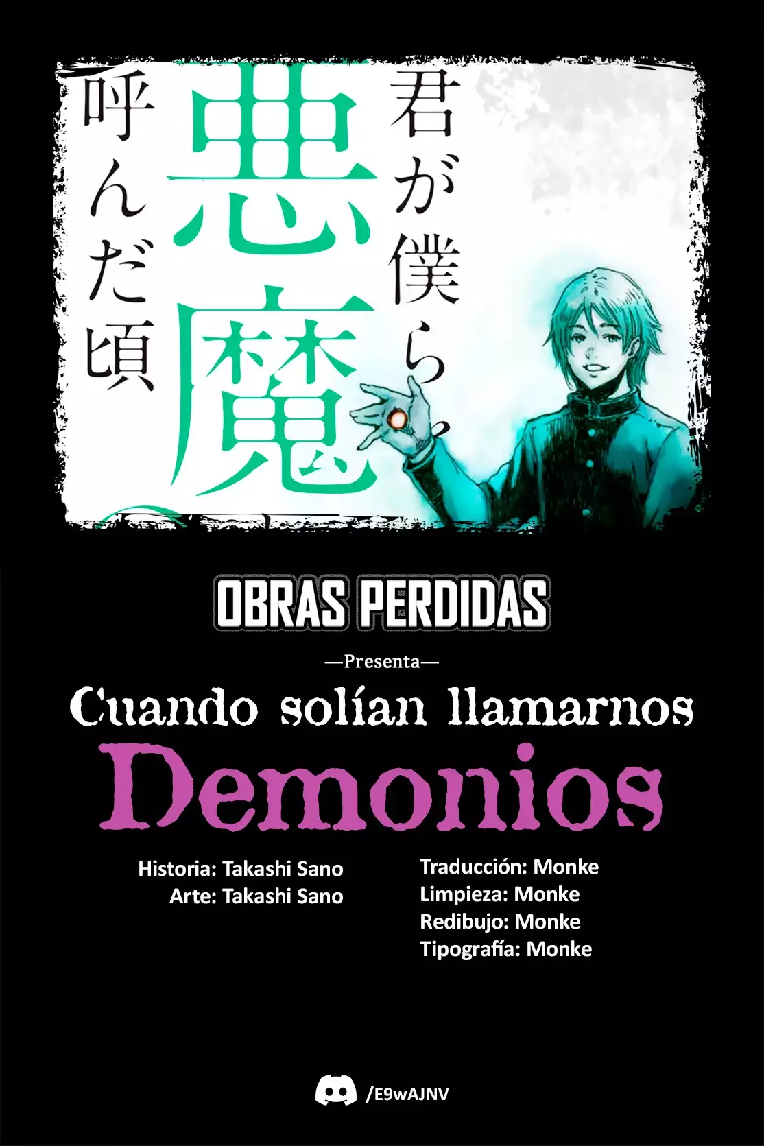 Kimi ga Bokura wo Akuma to Yonda Koro Capitulo 28 página 17