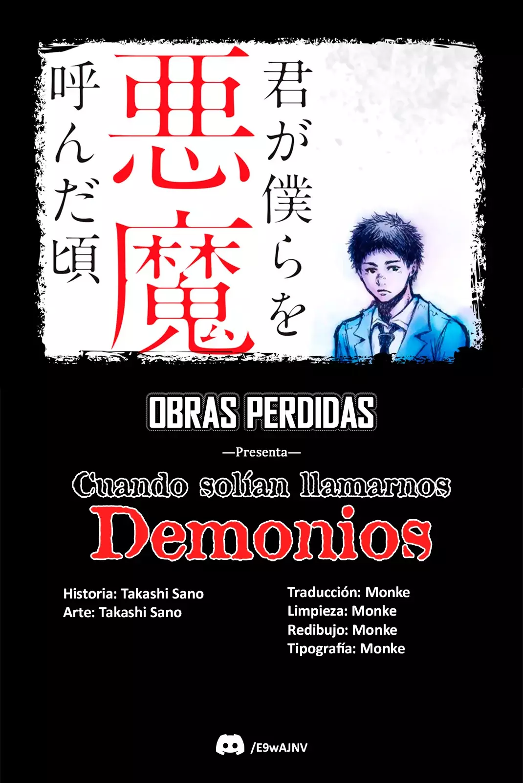 Kimi ga Bokura wo Akuma to Yonda Koro Capitulo 3 página 21