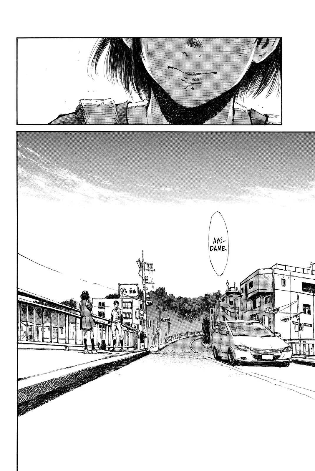Kimi ga Bokura wo Akuma to Yonda Koro Capitulo 32 página 4