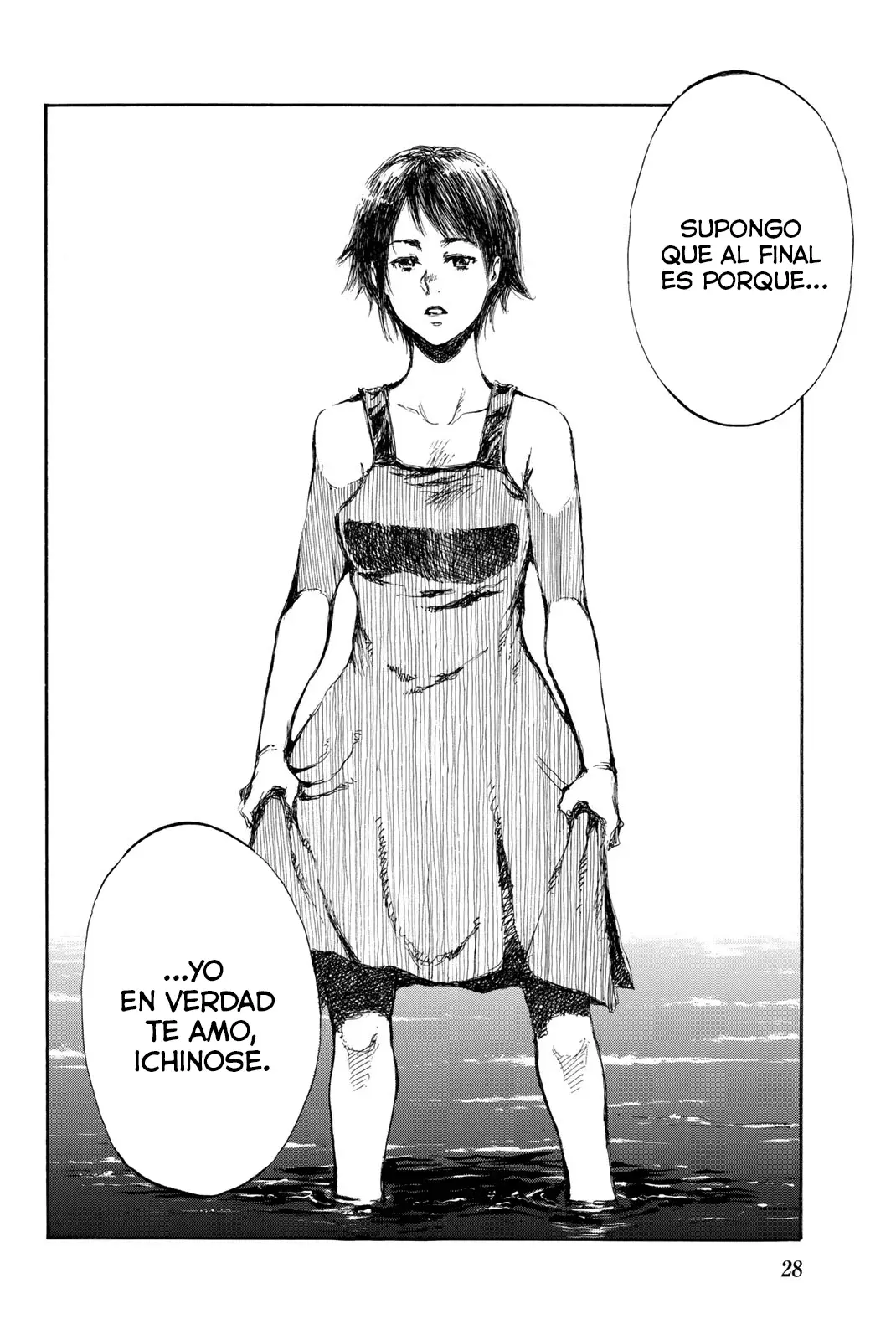 Kimi ga Bokura wo Akuma to Yonda Koro Capitulo 34 página 12