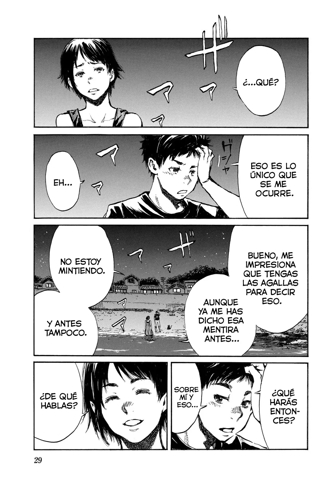 Kimi ga Bokura wo Akuma to Yonda Koro Capitulo 34 página 13