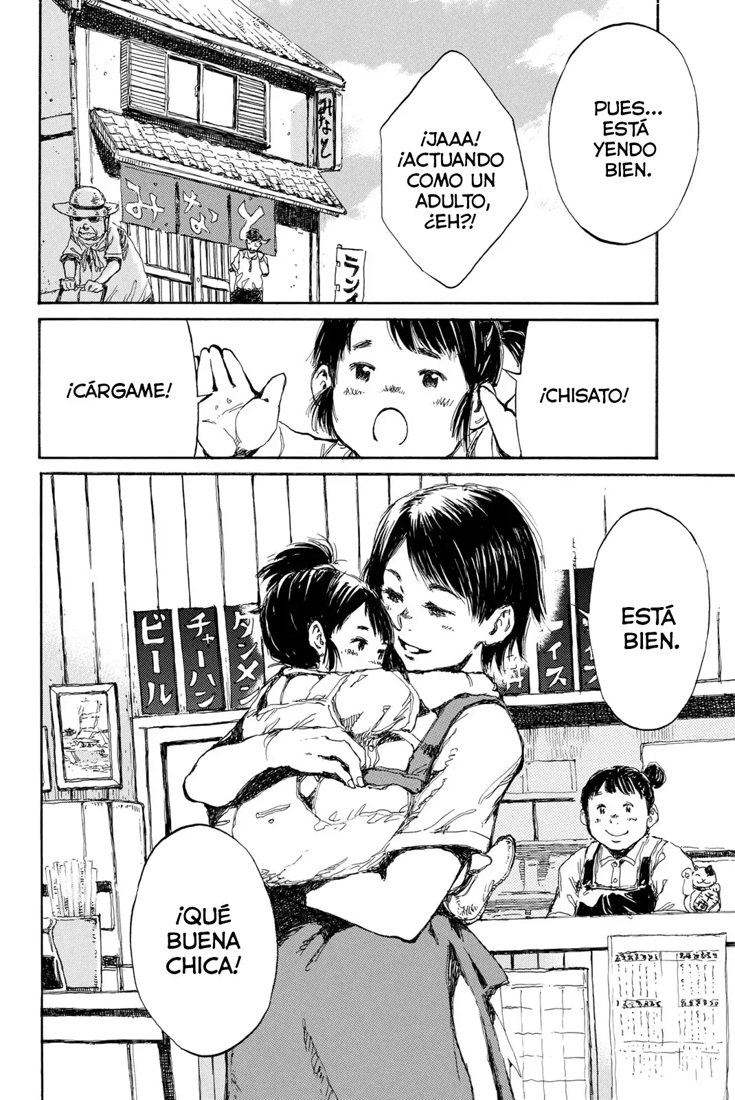 Kimi ga Bokura wo Akuma to Yonda Koro Capitulo 34 página 4