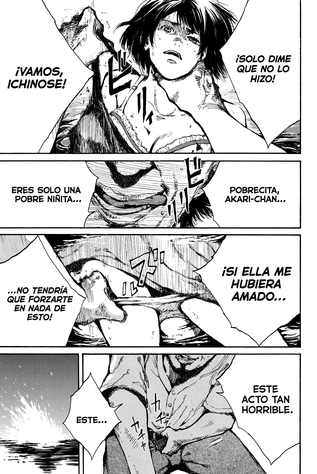 Kimi ga Bokura wo Akuma to Yonda Koro Capitulo 35 página 11