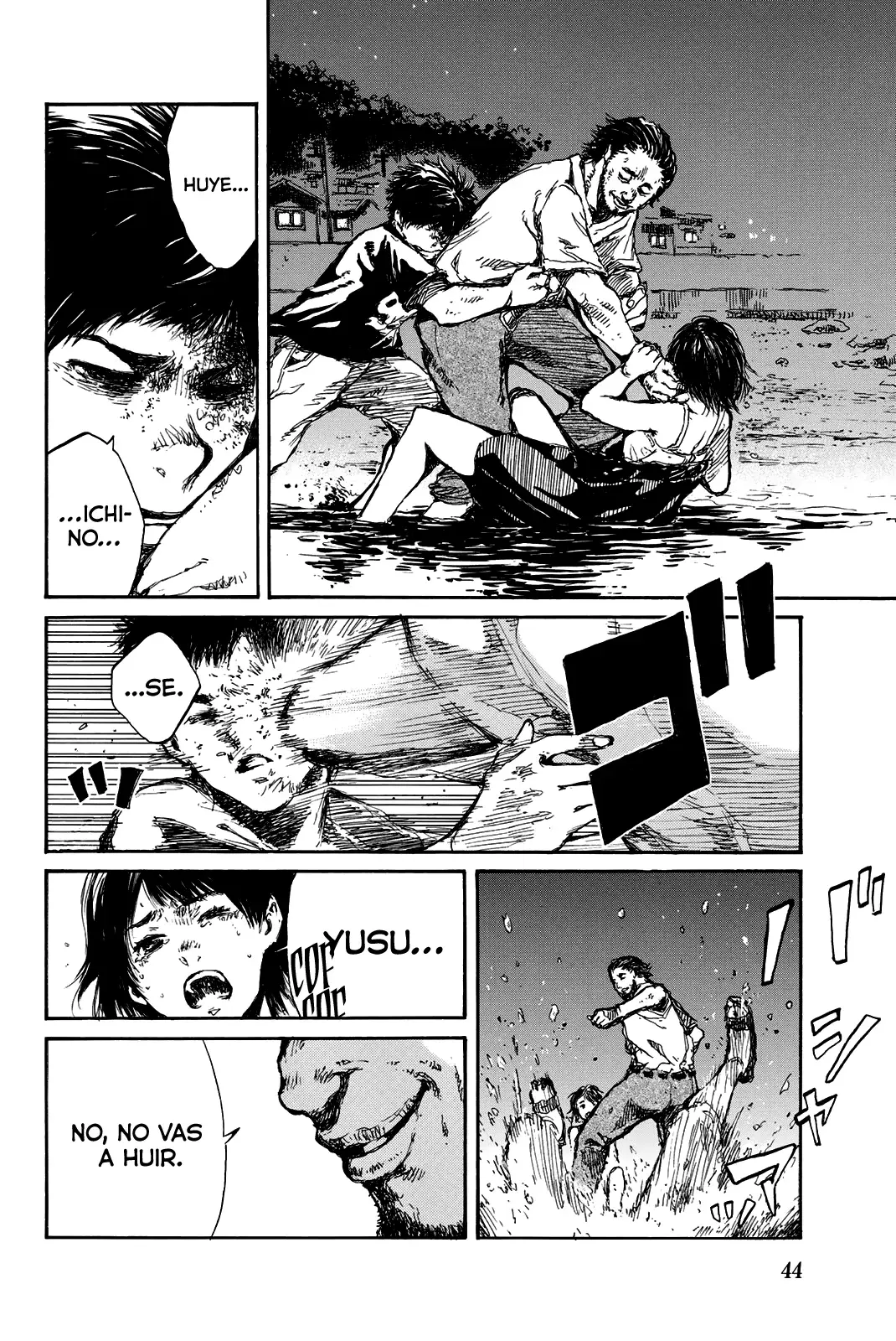 Kimi ga Bokura wo Akuma to Yonda Koro Capitulo 35 página 12