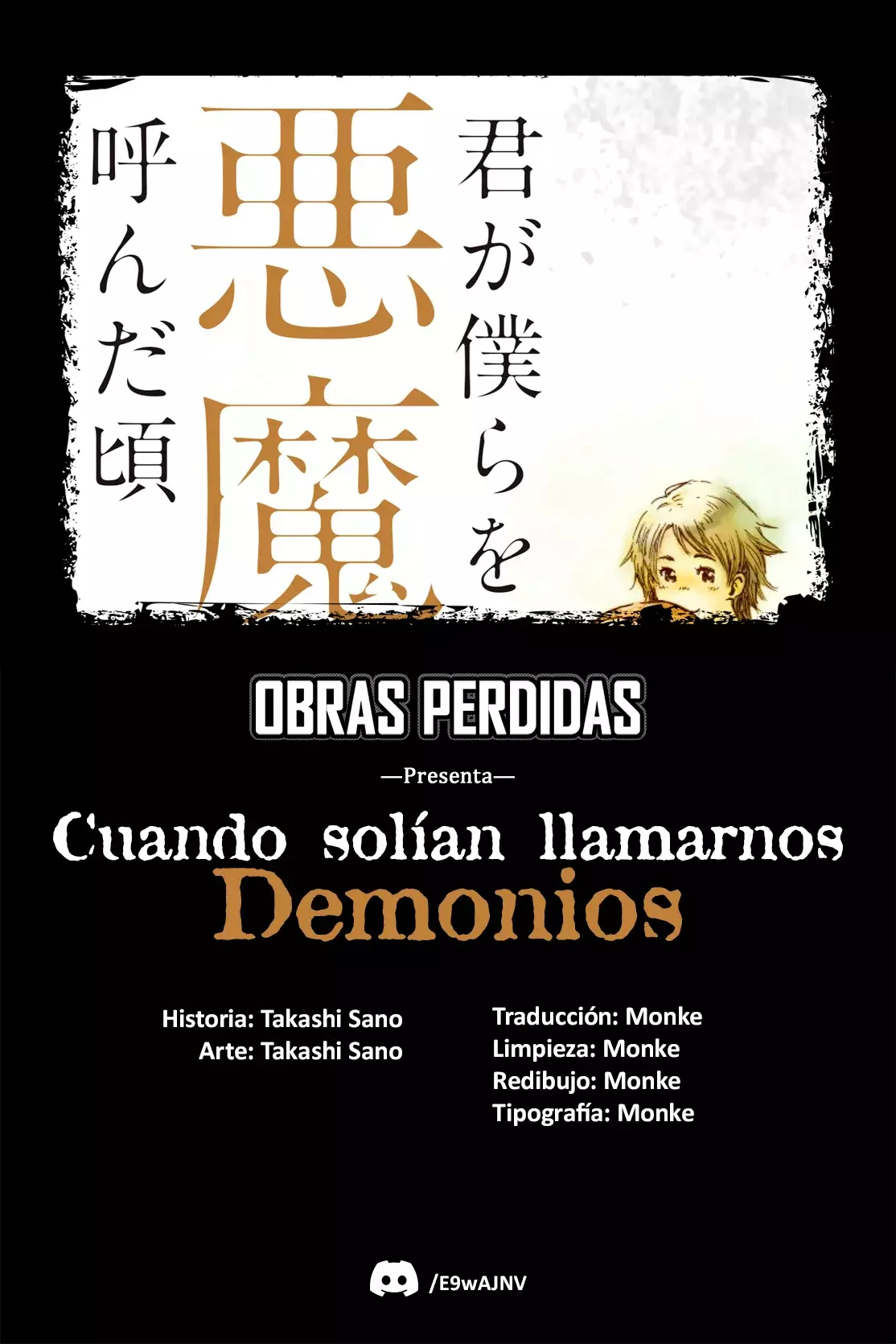 Kimi ga Bokura wo Akuma to Yonda Koro Capitulo 36 página 17