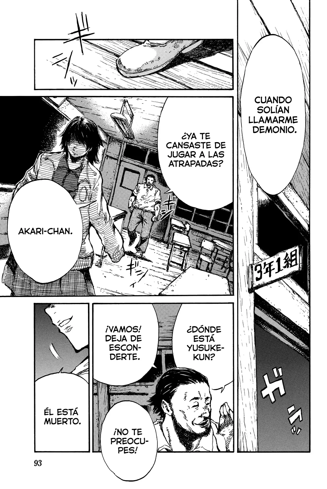 Kimi ga Bokura wo Akuma to Yonda Koro Capitulo 38 página 13