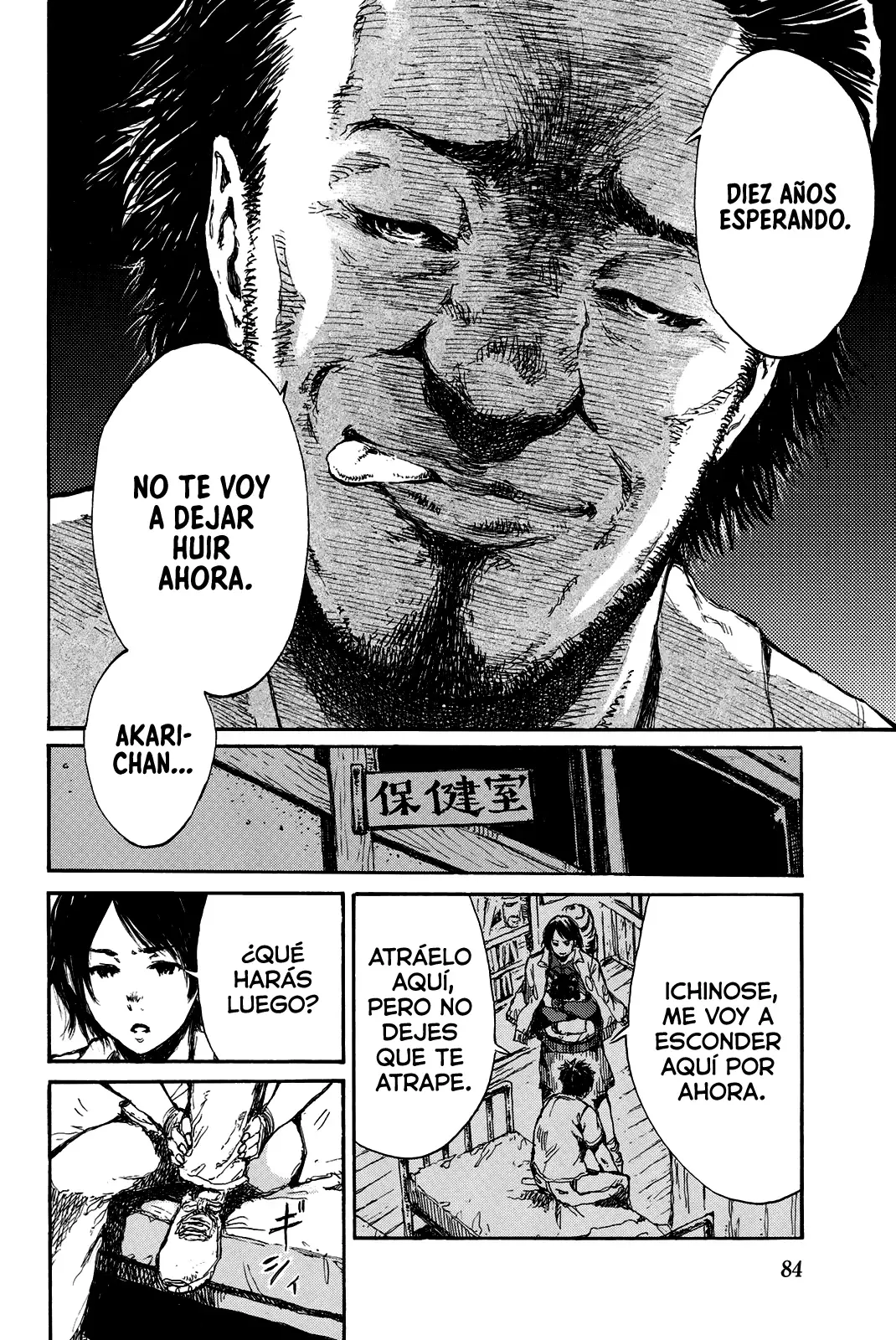 Kimi ga Bokura wo Akuma to Yonda Koro Capitulo 38 página 4