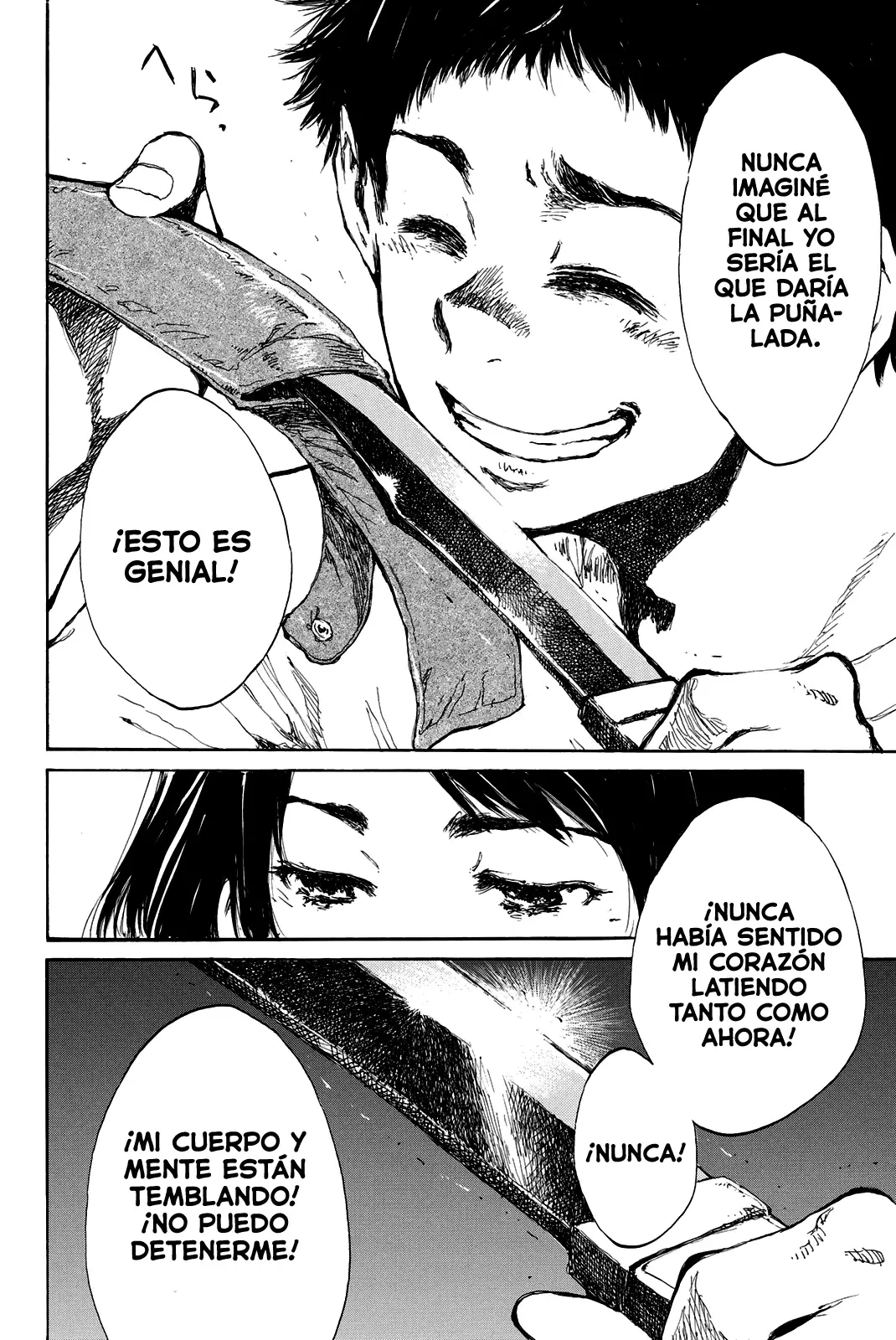 Kimi ga Bokura wo Akuma to Yonda Koro Capitulo 38 página 6