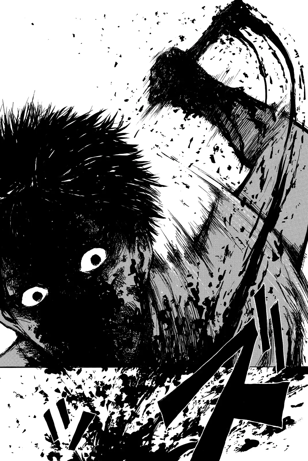 Kimi ga Bokura wo Akuma to Yonda Koro Capitulo 39 página 10