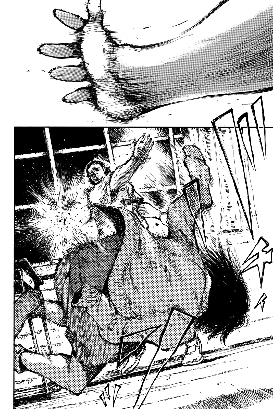 Kimi ga Bokura wo Akuma to Yonda Koro Capitulo 39 página 2