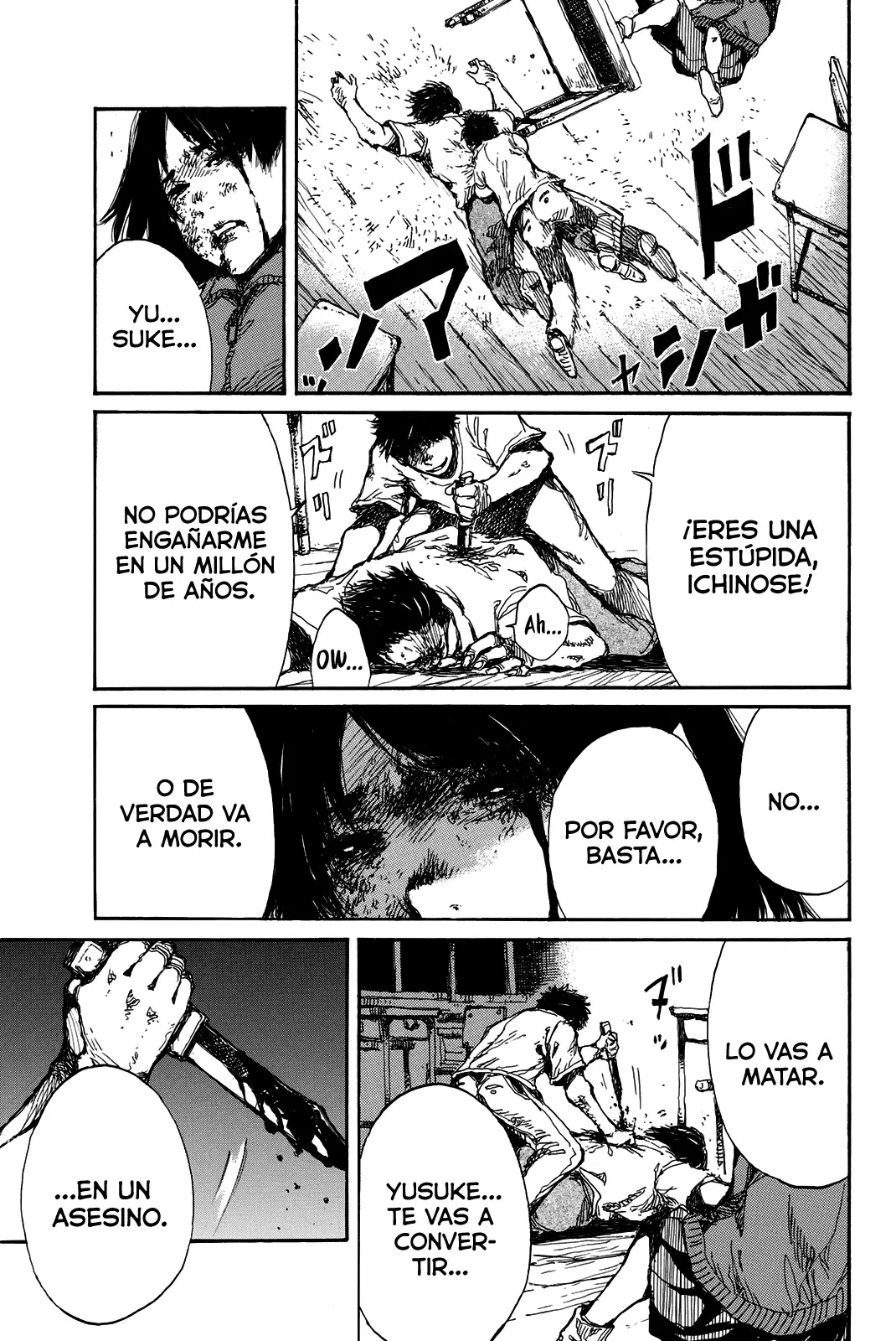 Kimi ga Bokura wo Akuma to Yonda Koro Capitulo 39 página 7