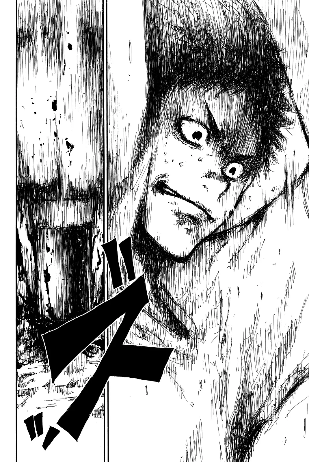 Kimi ga Bokura wo Akuma to Yonda Koro Capitulo 39 página 8