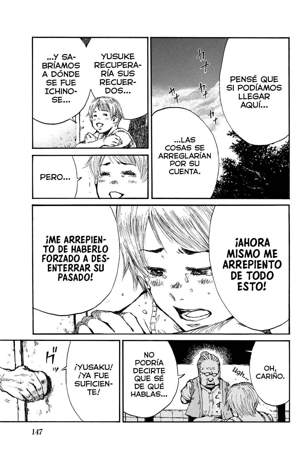 Kimi ga Bokura wo Akuma to Yonda Koro Capitulo 42 página 3