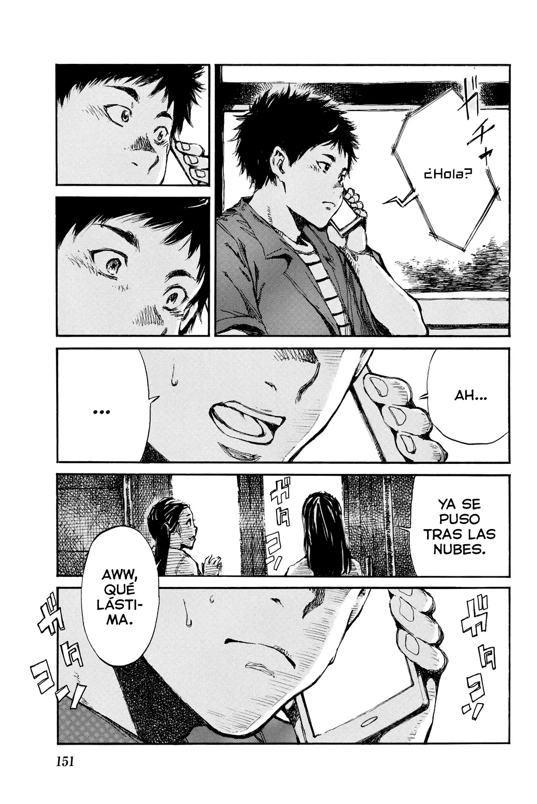 Kimi ga Bokura wo Akuma to Yonda Koro Capitulo 42 página 7