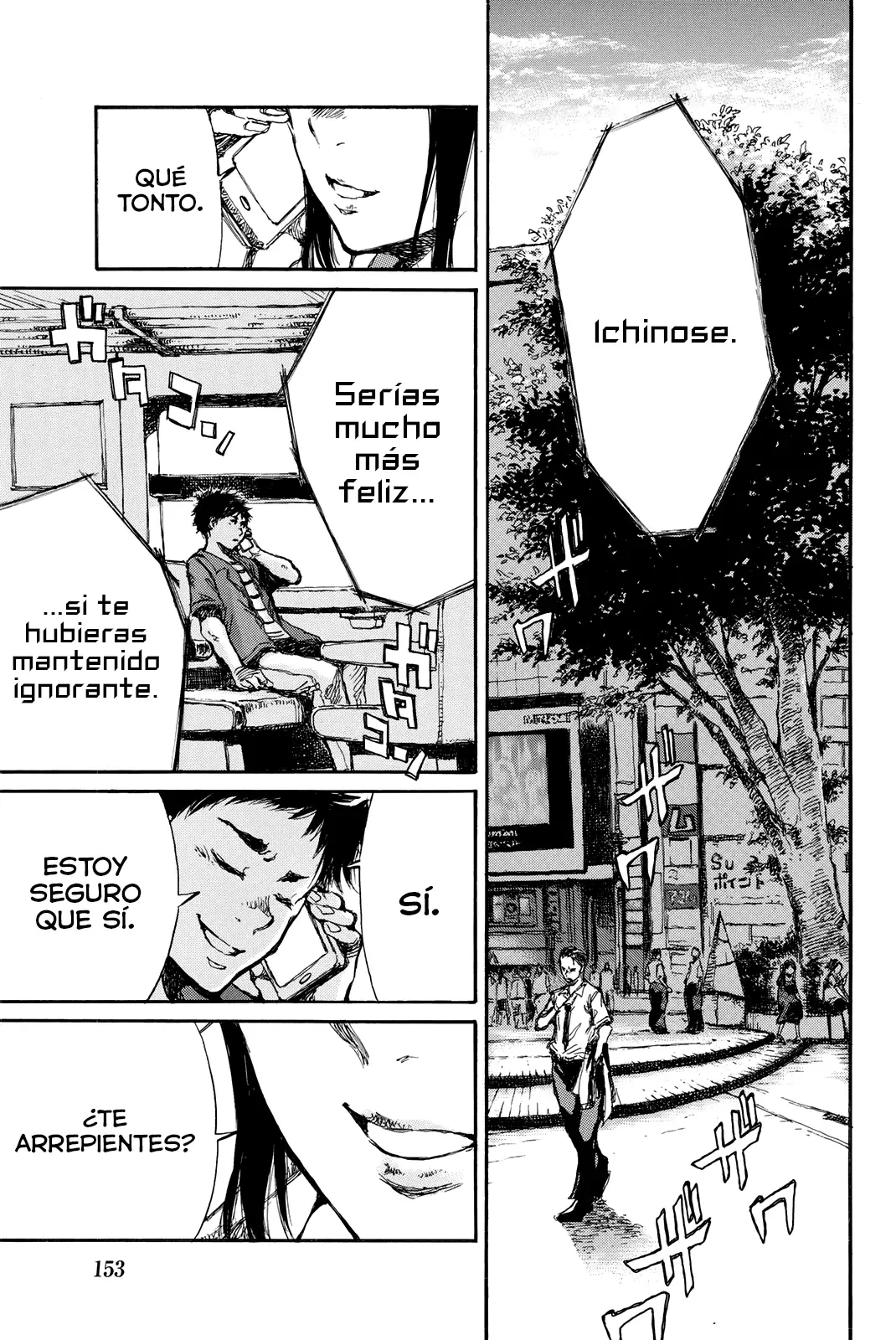 Kimi ga Bokura wo Akuma to Yonda Koro Capitulo 42 página 9
