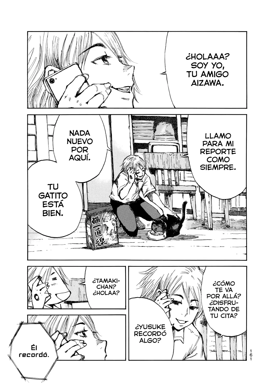 Kimi ga Bokura wo Akuma to Yonda Koro Capitulo 43 página 3