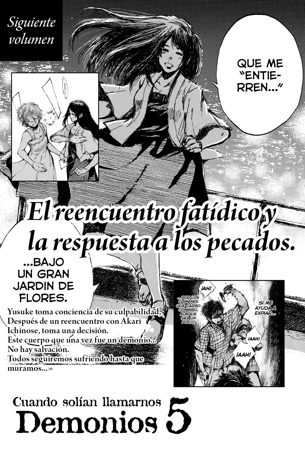 Kimi ga Bokura wo Akuma to Yonda Koro Capitulo 44.5 página 4