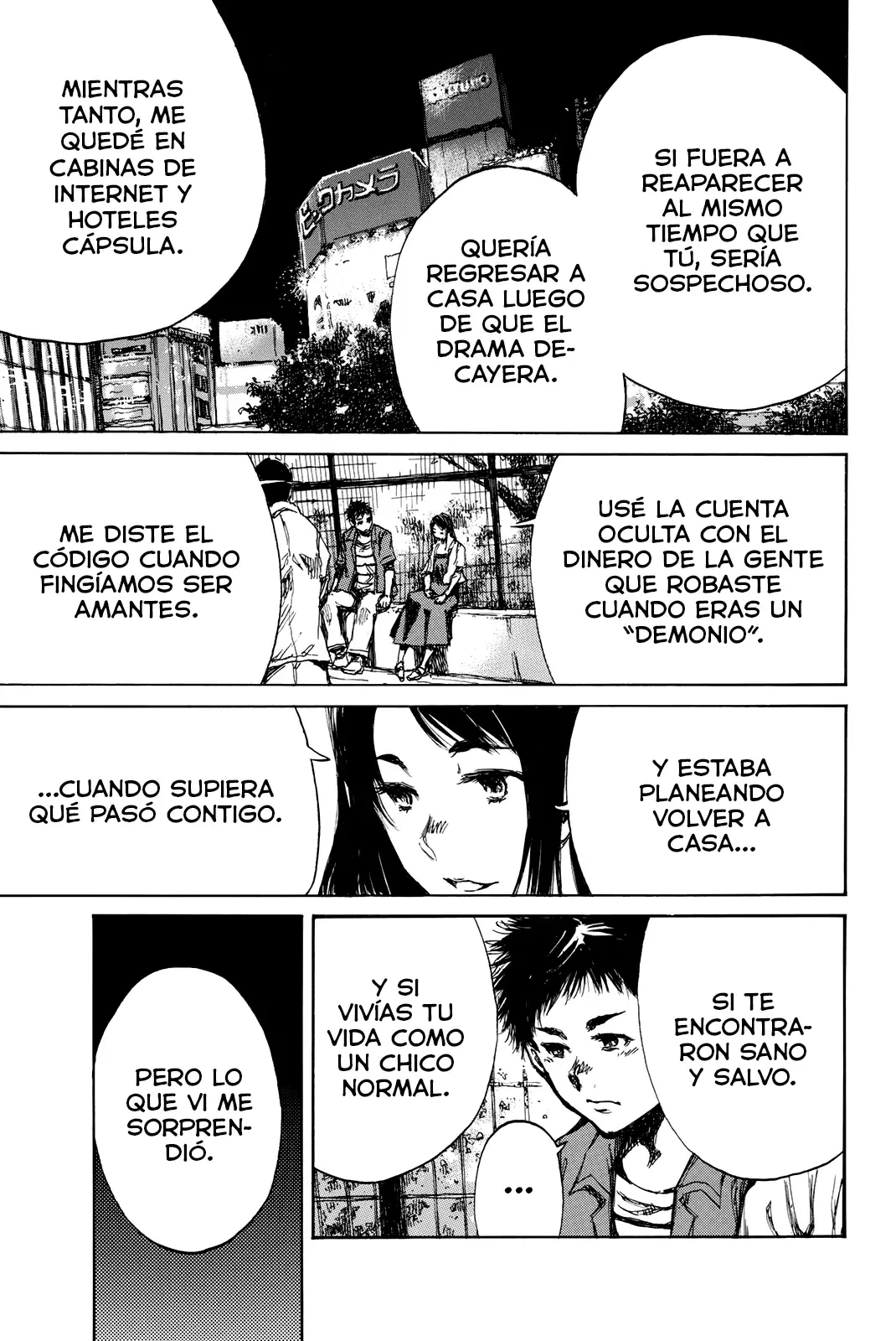 Kimi ga Bokura wo Akuma to Yonda Koro Capitulo 46 página 5