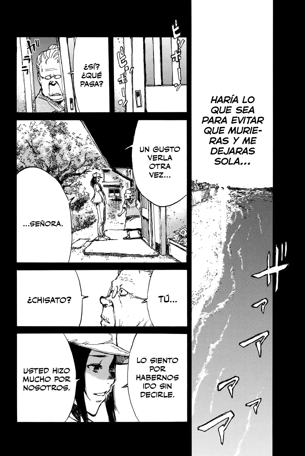 Kimi ga Bokura wo Akuma to Yonda Koro Capitulo 47 página 8