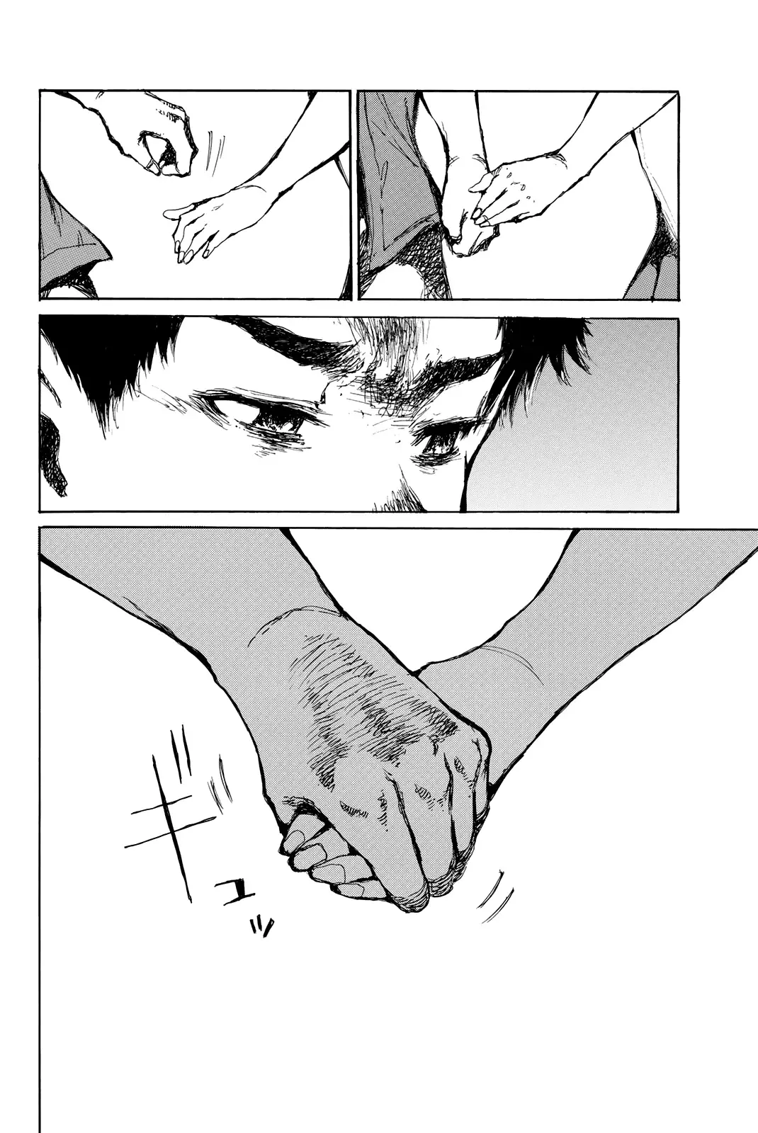 Kimi ga Bokura wo Akuma to Yonda Koro Capitulo 49 página 16