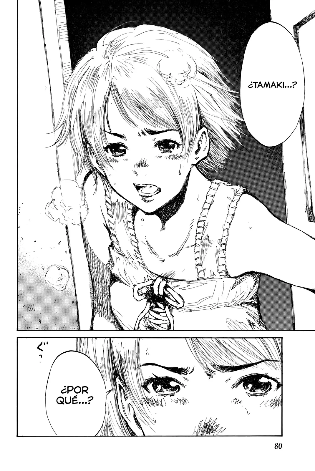 Kimi ga Bokura wo Akuma to Yonda Koro Capitulo 50 página 6
