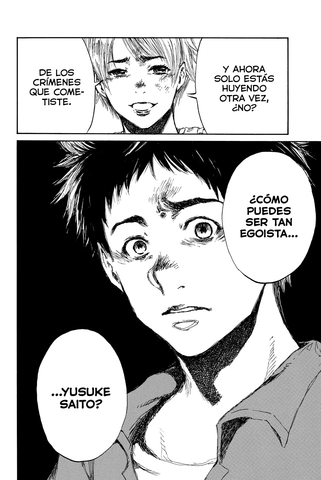 Kimi ga Bokura wo Akuma to Yonda Koro Capitulo 51 página 12