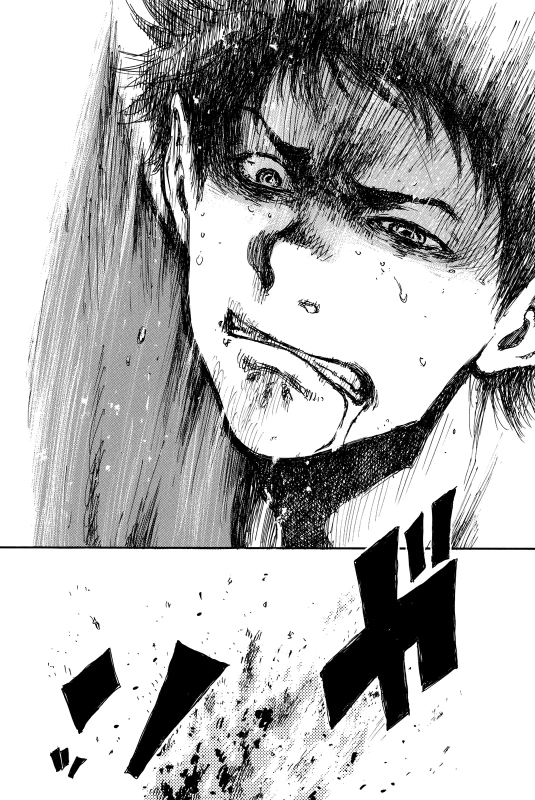 Kimi ga Bokura wo Akuma to Yonda Koro Capitulo 53 página 12