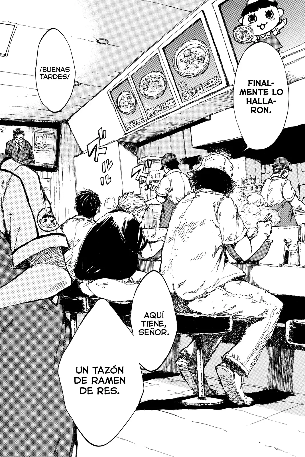 Kimi ga Bokura wo Akuma to Yonda Koro Capitulo 57 página 5
