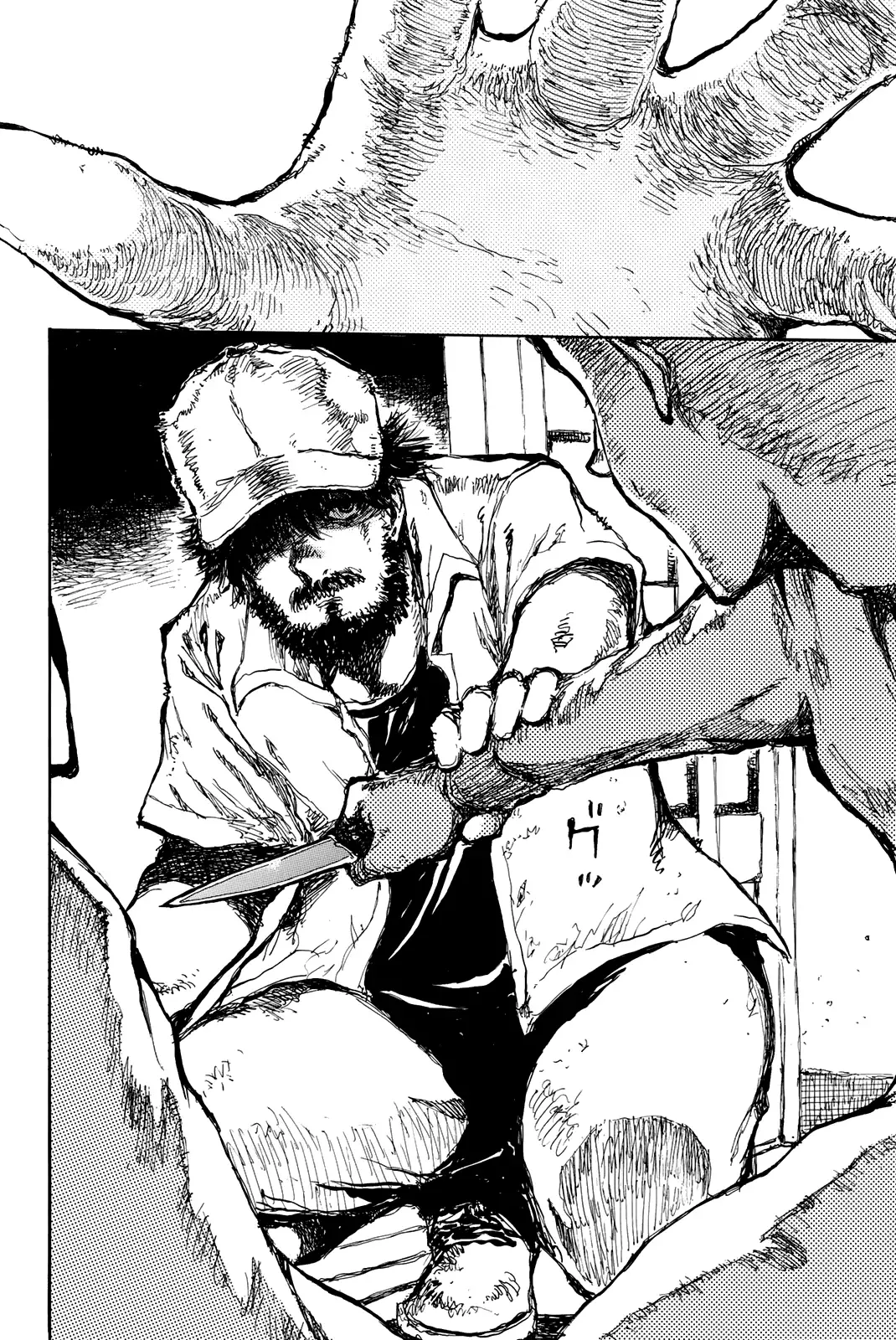 Kimi ga Bokura wo Akuma to Yonda Koro Capitulo 58 página 12
