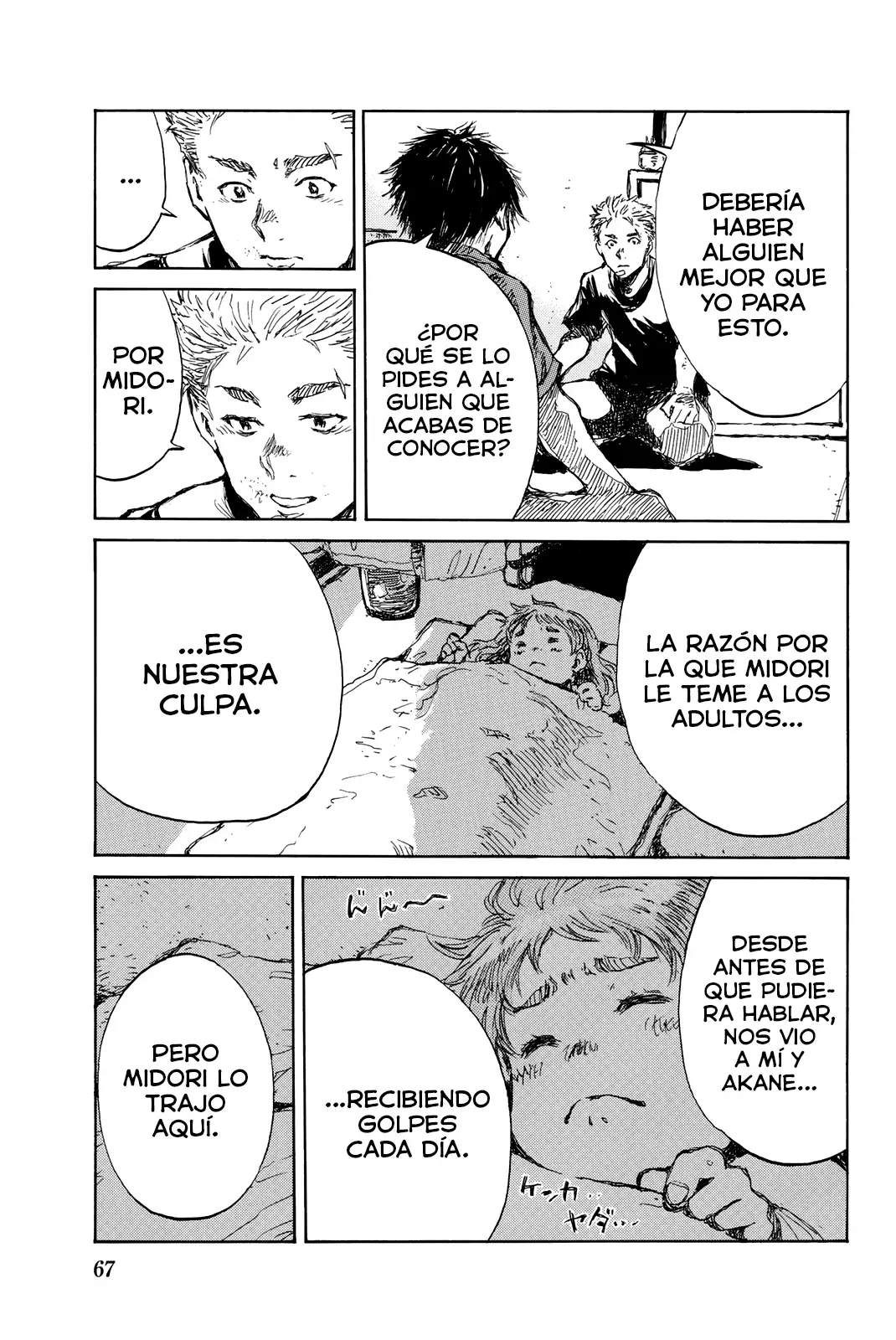 Kimi ga Bokura wo Akuma to Yonda Koro Capitulo 59 página 15