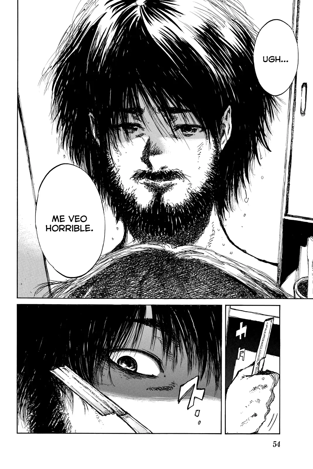 Kimi ga Bokura wo Akuma to Yonda Koro Capitulo 59 página 2
