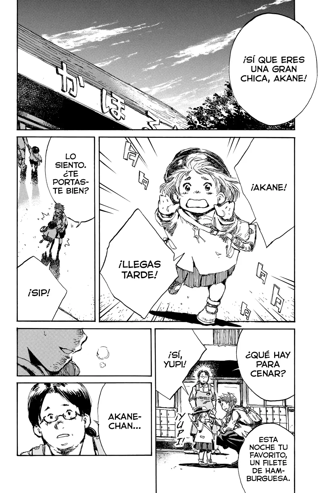 Kimi ga Bokura wo Akuma to Yonda Koro Capitulo 60 página 14