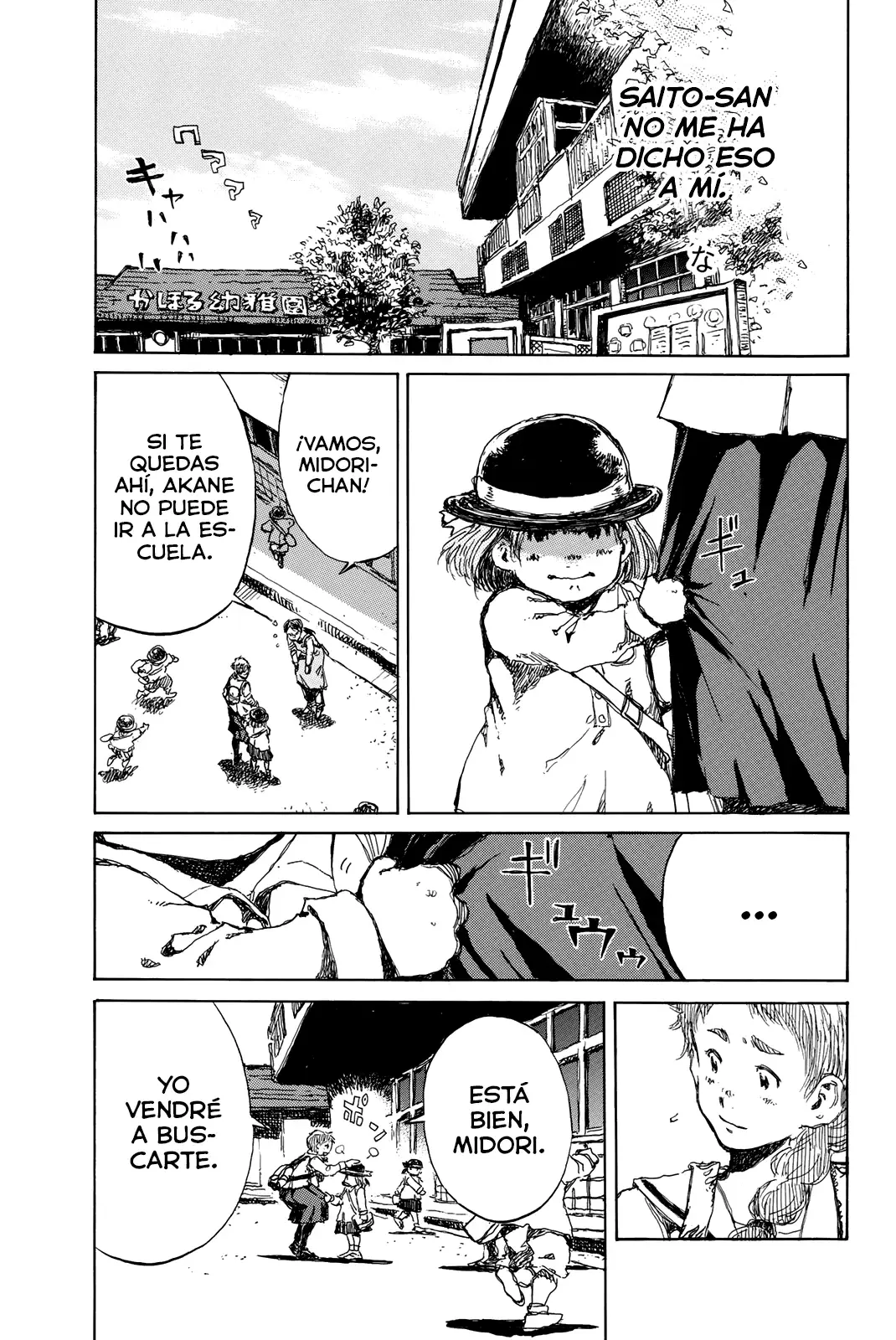 Kimi ga Bokura wo Akuma to Yonda Koro Capitulo 60 página 9