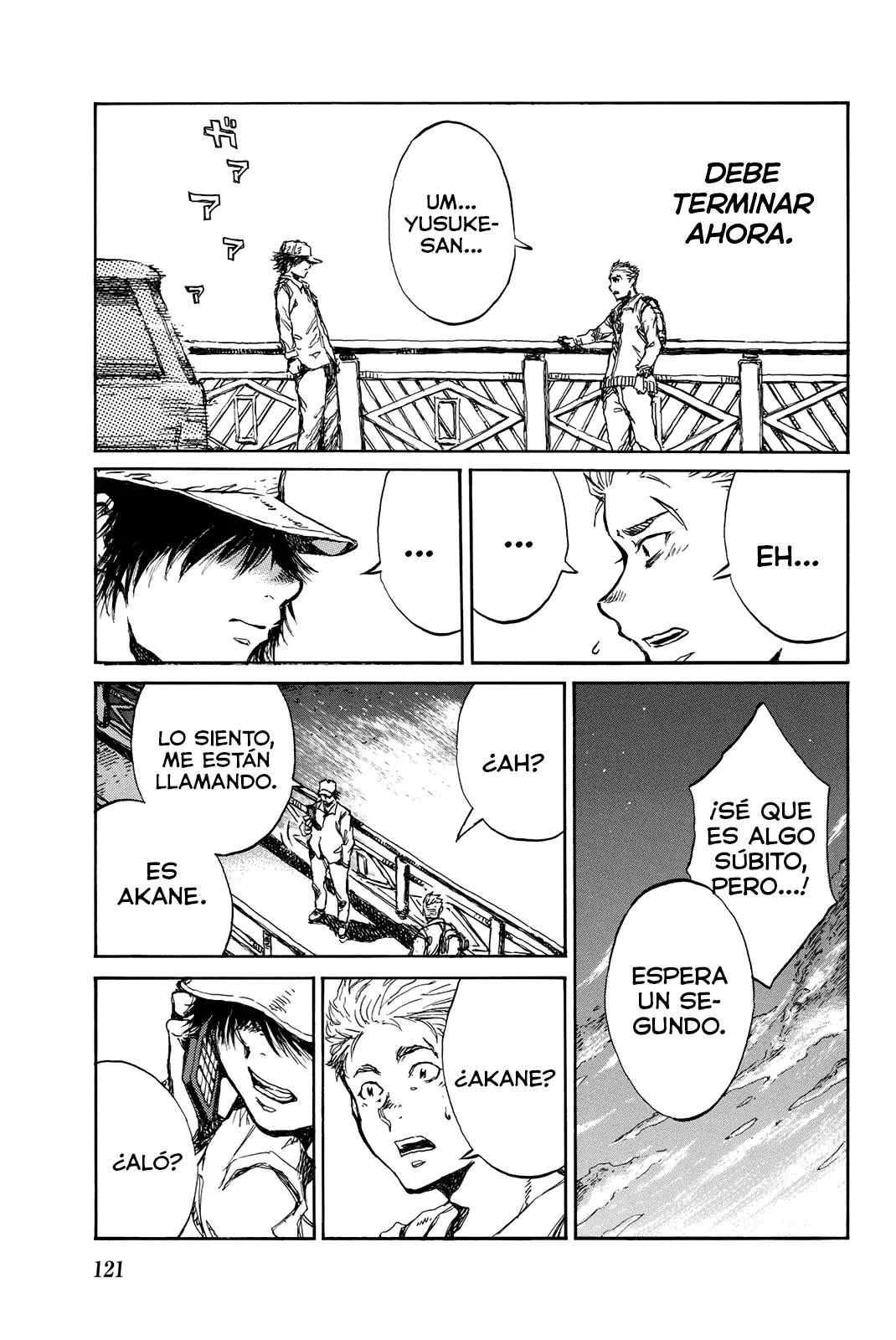 Kimi ga Bokura wo Akuma to Yonda Koro Capitulo 62 página 13