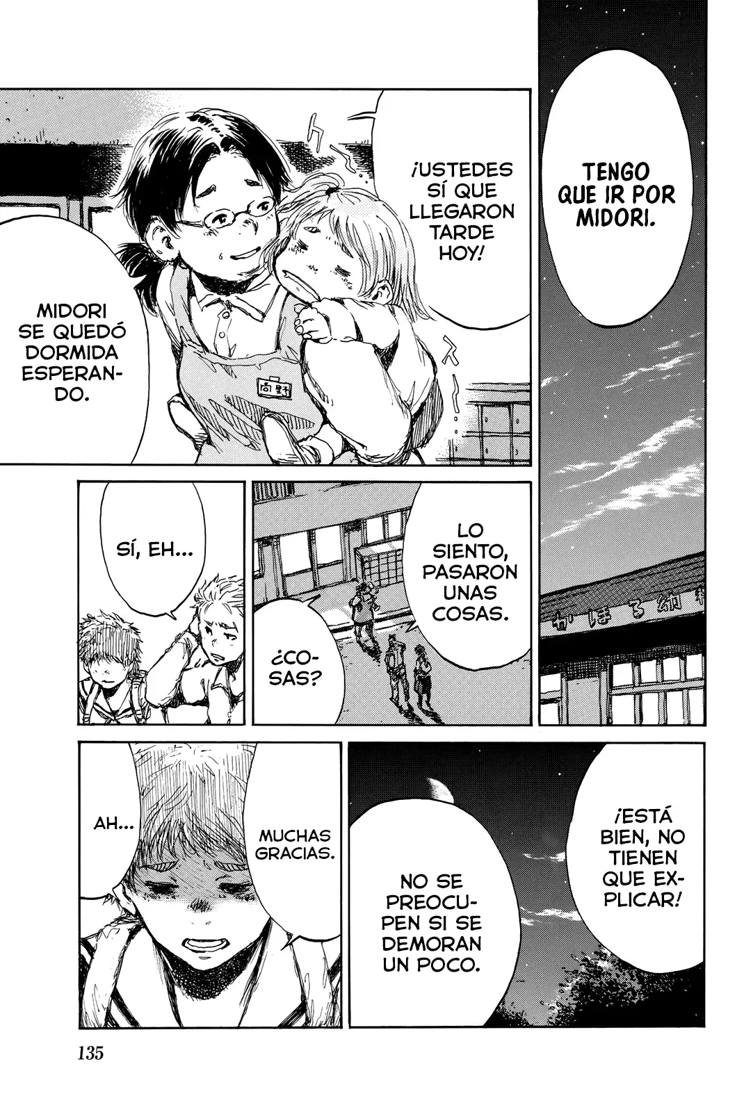 Kimi ga Bokura wo Akuma to Yonda Koro Capitulo 63 página 11