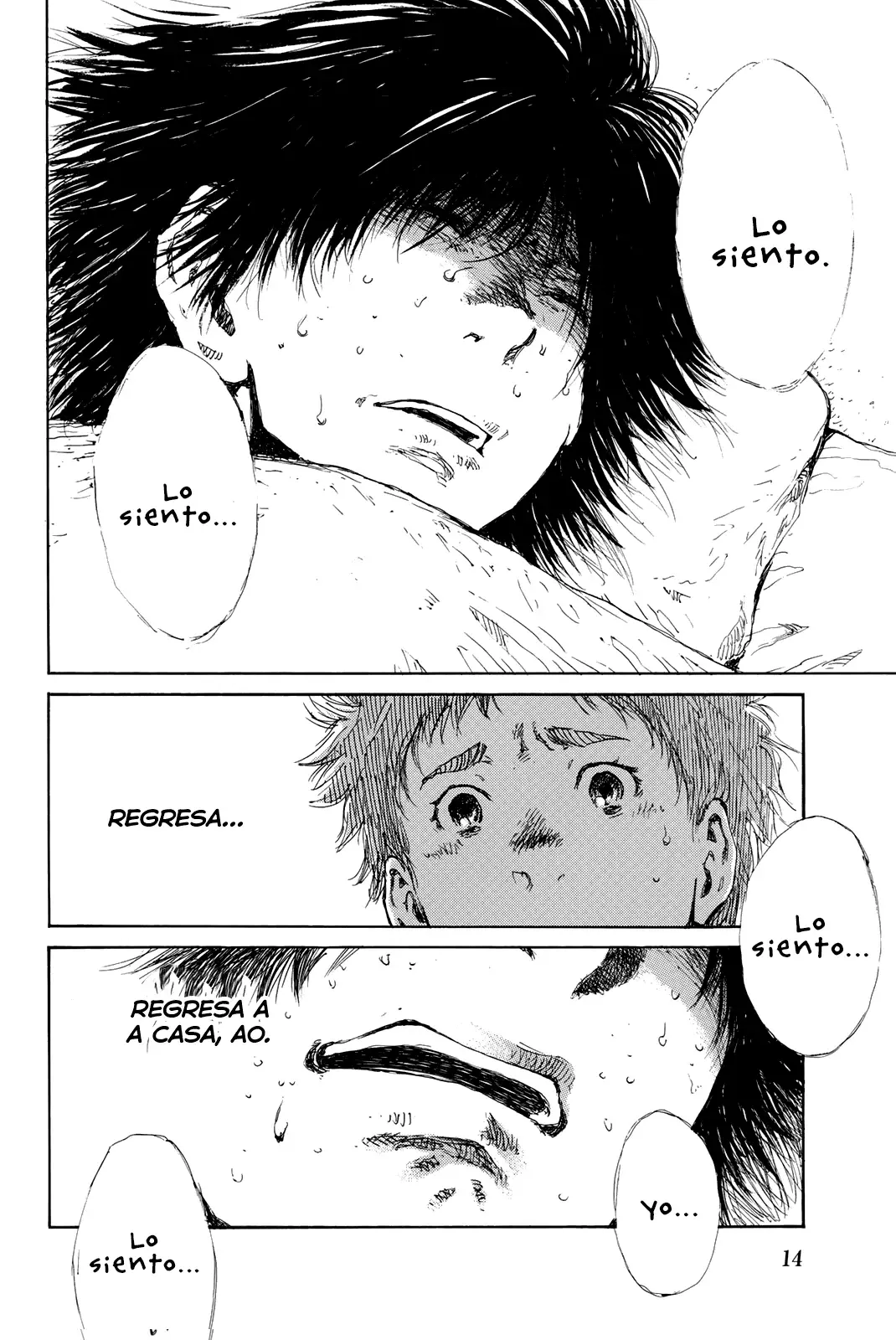 Kimi ga Bokura wo Akuma to Yonda Koro Capitulo 67 página 15
