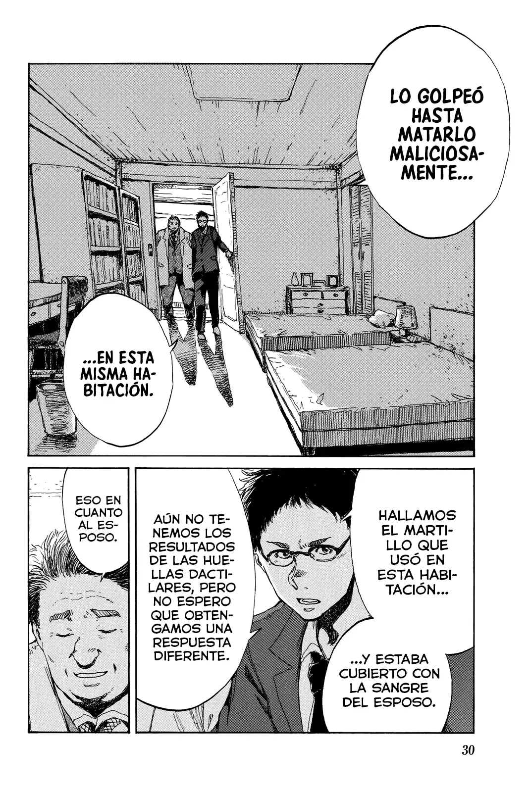Kimi ga Bokura wo Akuma to Yonda Koro Capitulo 68 página 12