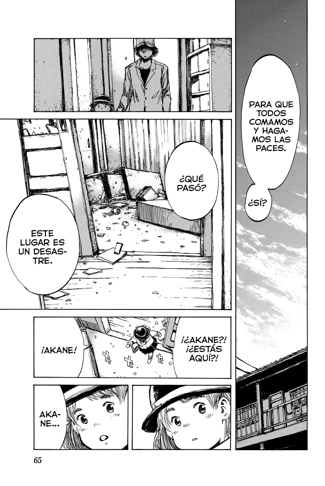 Kimi ga Bokura wo Akuma to Yonda Koro Capitulo 70 página 15