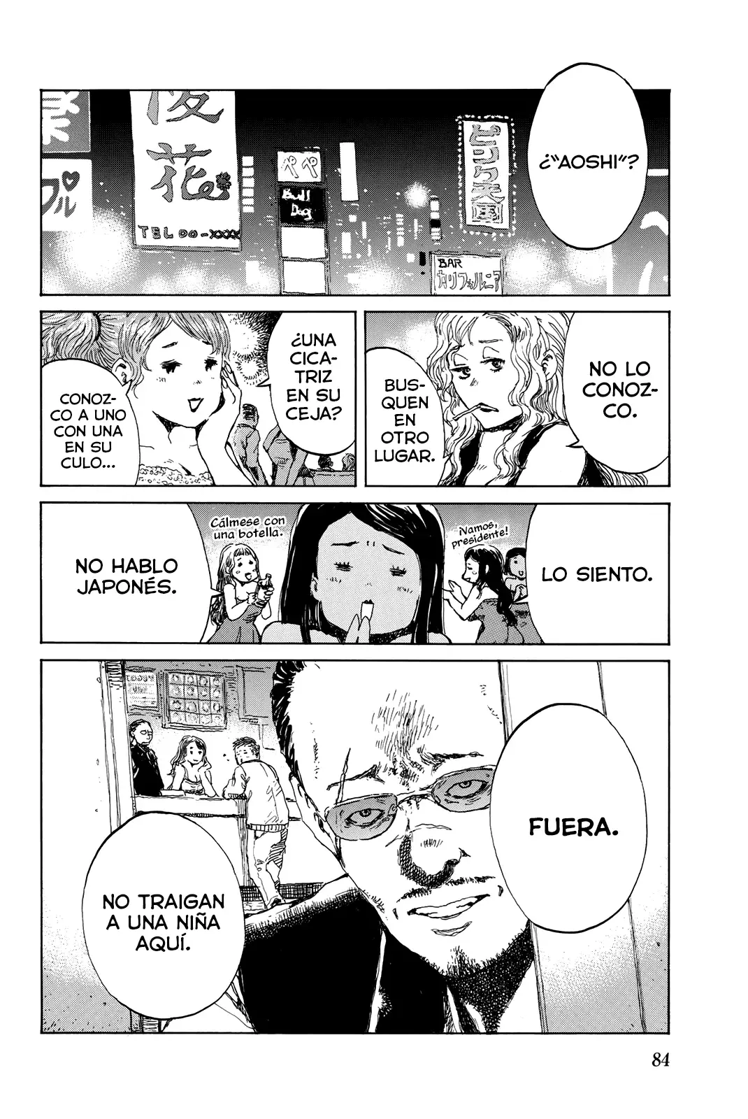 Kimi ga Bokura wo Akuma to Yonda Koro Capitulo 72 página 2