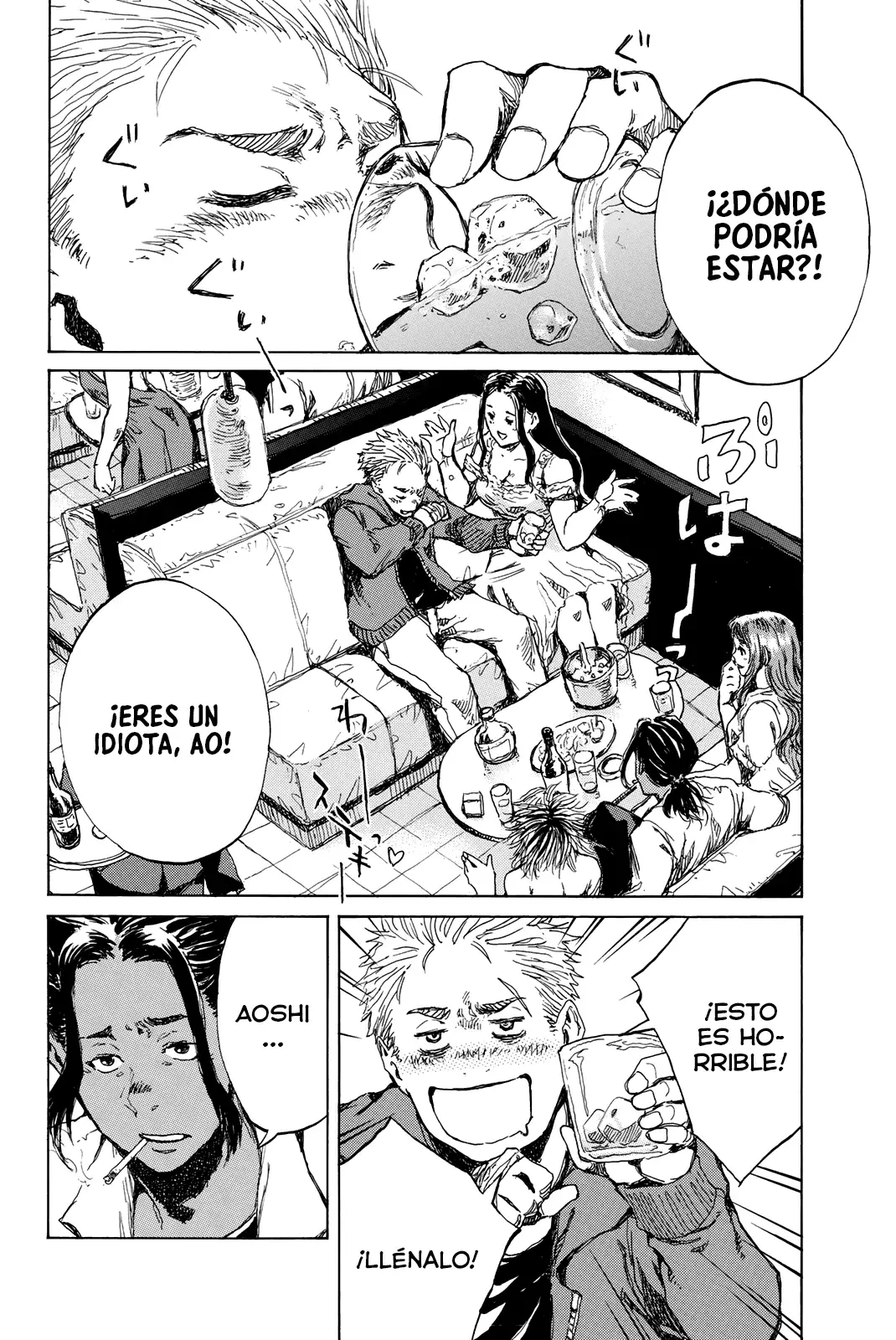 Kimi ga Bokura wo Akuma to Yonda Koro Capitulo 72 página 4