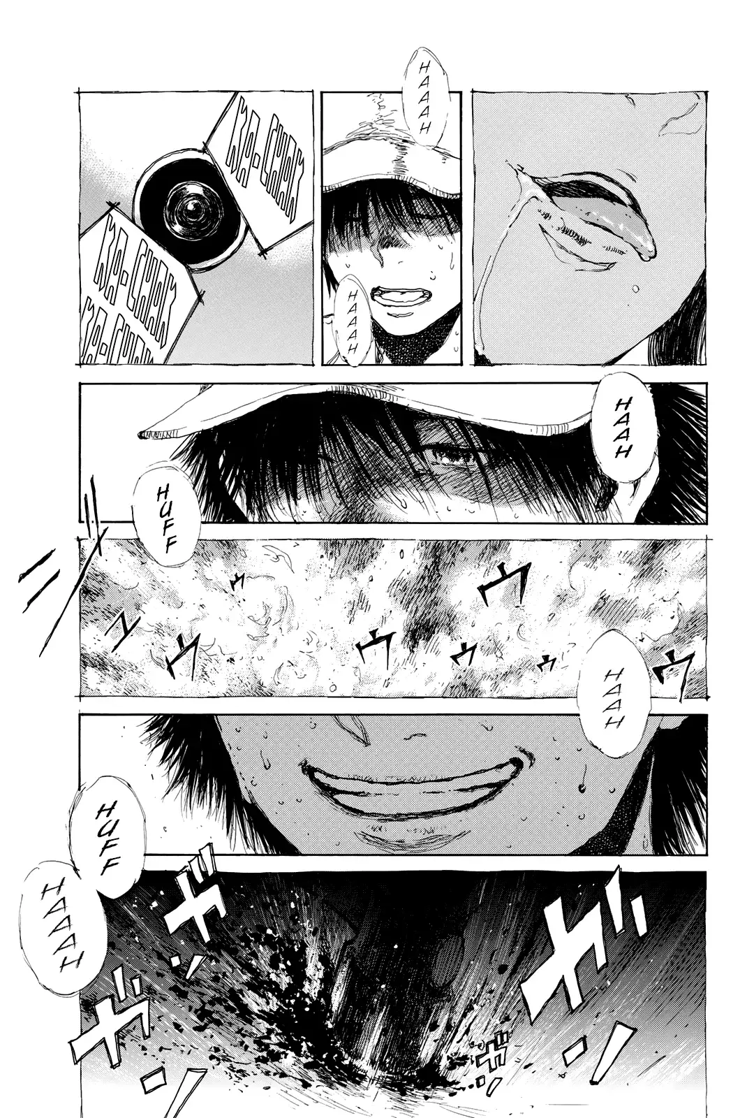 Kimi ga Bokura wo Akuma to Yonda Koro Capitulo 73 página 13