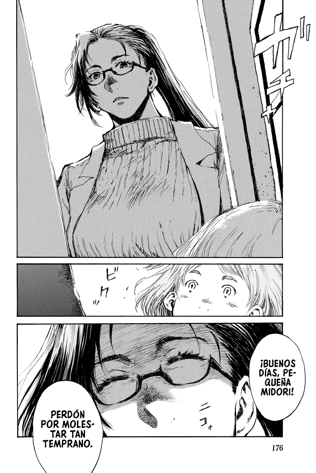 Kimi ga Bokura wo Akuma to Yonda Koro Capitulo 77 página 8