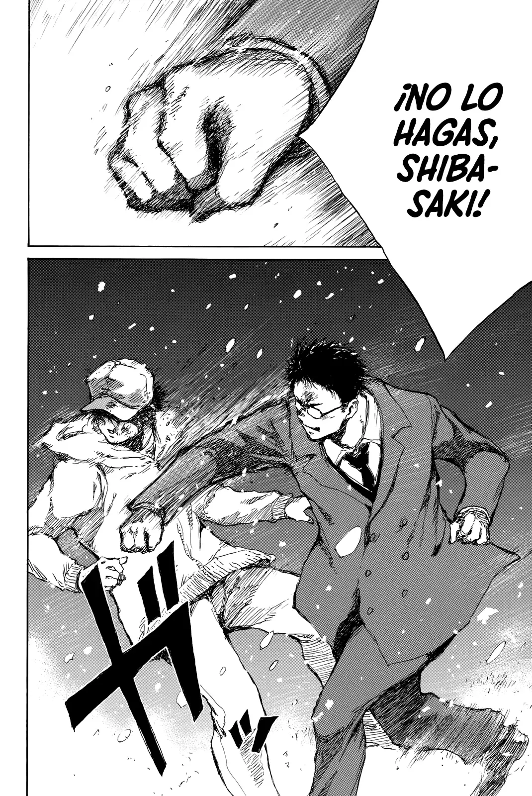 Kimi ga Bokura wo Akuma to Yonda Koro Capitulo 79 página 10
