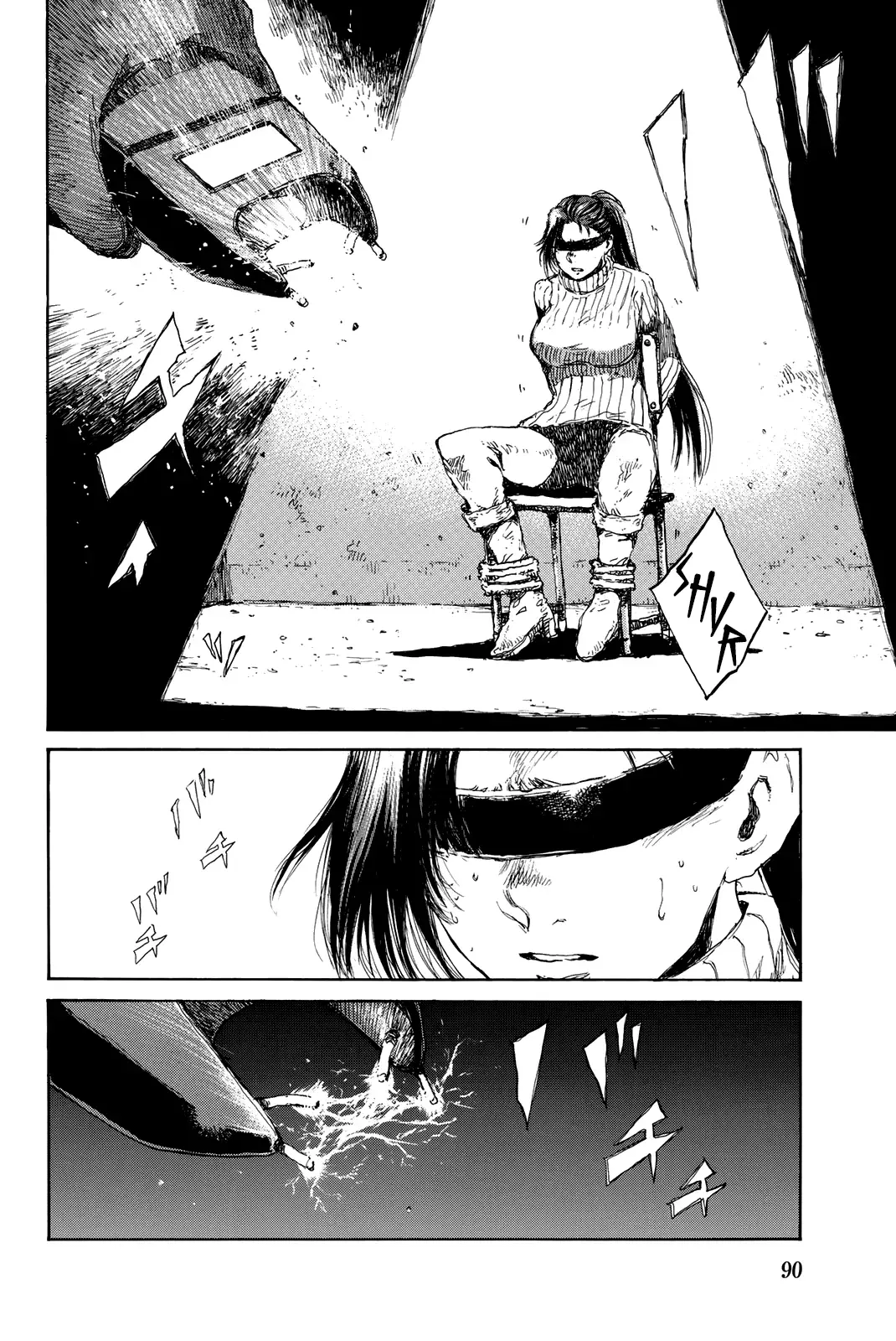 Kimi ga Bokura wo Akuma to Yonda Koro Capitulo 83 página 2