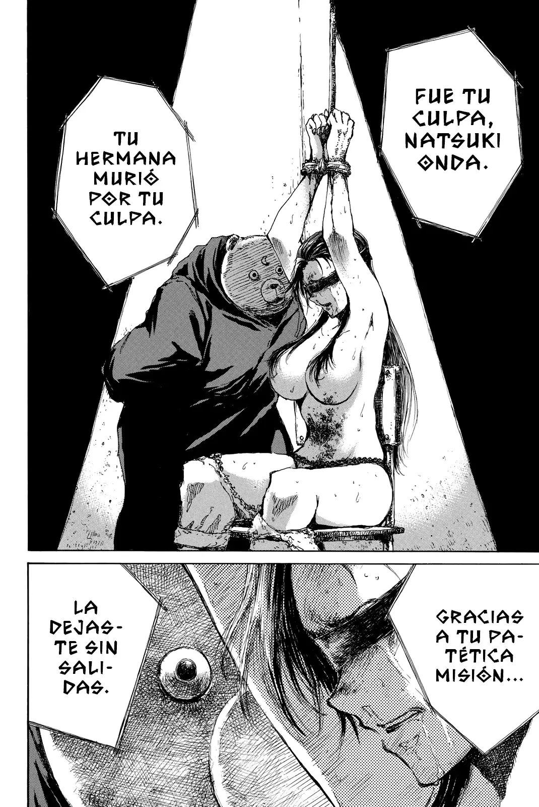 Kimi ga Bokura wo Akuma to Yonda Koro Capitulo 84 página 14